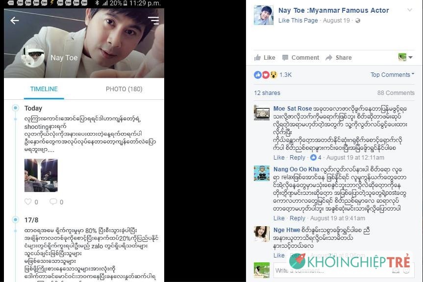 Zalo đang âm thầm tấn công thị trường Myanmar