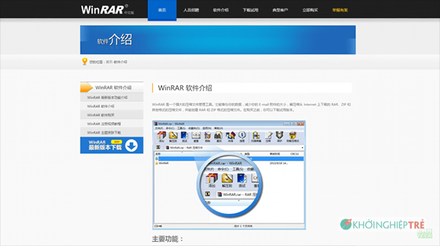 Chiến lược bán hàng kỳ lạ của phần mềm WinRAR